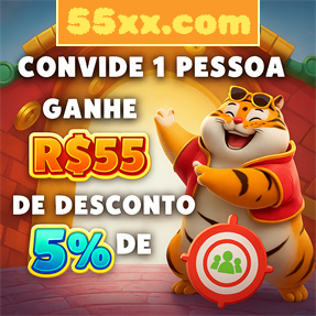 55xx.com Rebate