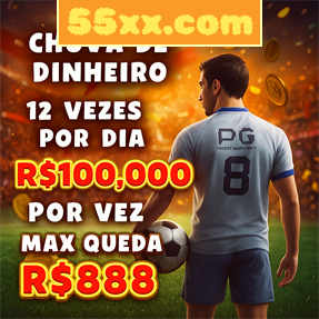 55xx.com Fundo de Resgate de Perdas Semanais