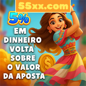 55xx.com ConvidarCentro