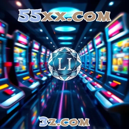 55xx.com: A Excitante Seção Arcade Que Você Não Pode Perder