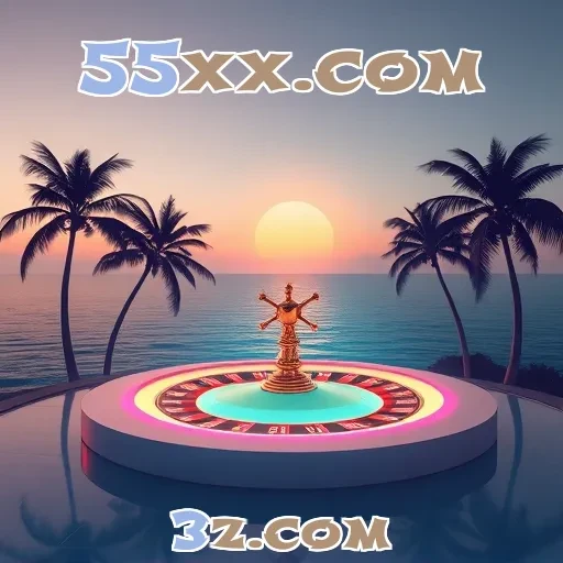 55xx.com: Jogos Educativos que Transformam Aprendizado em Diversão