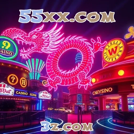 55xx.com: Mergulhe no Mundo dos Jogos Multiplayer com Diversão e Competição
