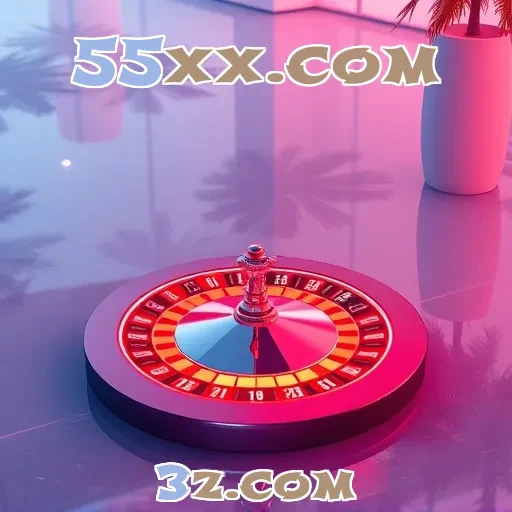 55xx.com: Venha Para a Melhor Experiência de Poker Online